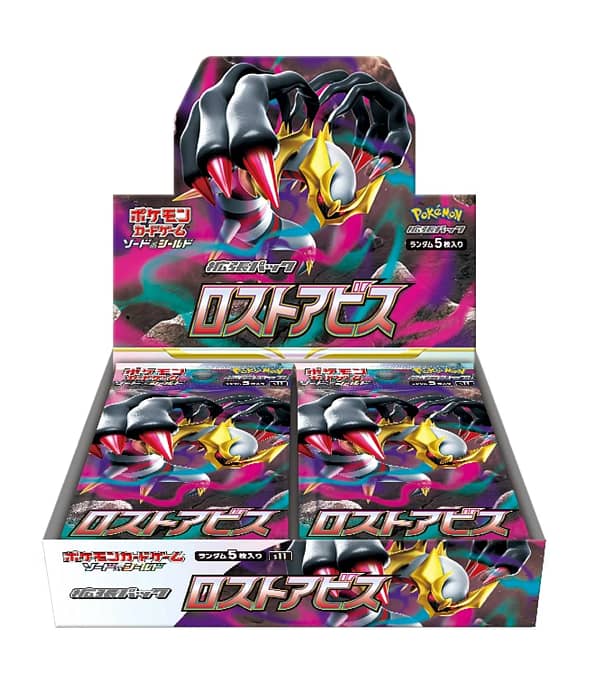 Pokémon Card Game - Lost Abyss S11 Booster Box (Pre-Orders)