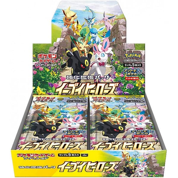 Pokemon TCG Eevee Heroes Booster Box