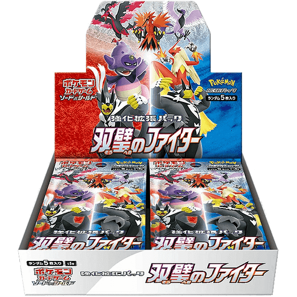Pokemon TCG Sword & Shield Matchless Fighter Booster Box S5A (Japanese)